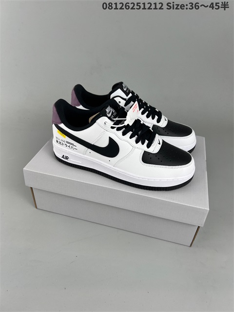 women air force one shoes HH 2022-12-18-009